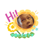 俺のスタンプ(智昭)（個別スタンプ：5）