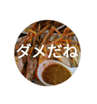 タイごはん（個別スタンプ：7）