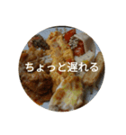 タイごはん（個別スタンプ：9）