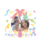 ケイちゃんとトシちゃんのスタンプ（個別スタンプ：6）