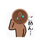 金欠くん（個別スタンプ：10）