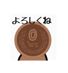 金欠くん（個別スタンプ：11）
