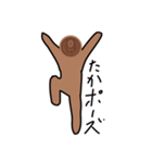 金欠くん（個別スタンプ：16）
