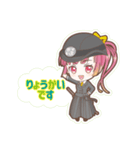 福岡の電車の路線擬人化キャラクターたち（個別スタンプ：3）