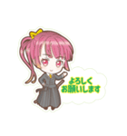 福岡の電車の路線擬人化キャラクターたち（個別スタンプ：7）