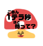 理系 気取りキノコ2（個別スタンプ：4）