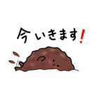 日本あんこ協会公式あんこちやん 03（個別スタンプ：3）