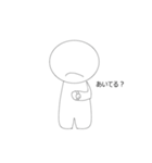 Simple is Best Stamp ！（個別スタンプ：4）