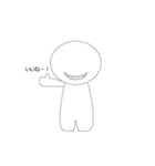 Simple is Best Stamp ！（個別スタンプ：5）