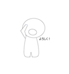 Simple is Best Stamp ！（個別スタンプ：8）