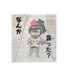 自分で書いたひゅーぜ2（個別スタンプ：7）