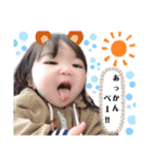 Easuta（個別スタンプ：5）