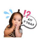 Easuta（個別スタンプ：6）