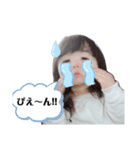 Easuta（個別スタンプ：7）
