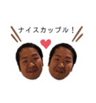 師匠'sスタンプ（個別スタンプ：4）