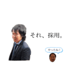 師匠'sスタンプ（個別スタンプ：15）