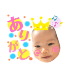 ウタです。ソウです。（個別スタンプ：3）