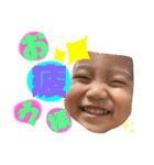 ウタです。ソウです。（個別スタンプ：6）