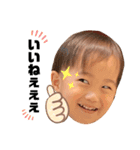 ウタです。ソウです。（個別スタンプ：7）