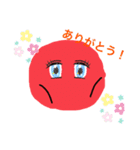 梅干しくん（個別スタンプ：1）