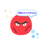 梅干しくん（個別スタンプ：9）