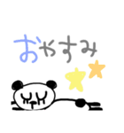 ぱんだちゃん*挨拶*敬語など（個別スタンプ：9）