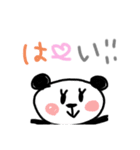 ぱんだちゃん*挨拶*敬語など（個別スタンプ：27）