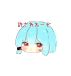 ちるのじのスタンプ（個別スタンプ：1）