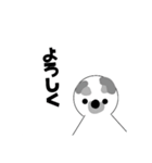 ちるのじのスタンプ（個別スタンプ：3）