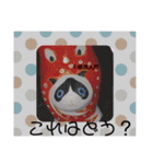 猫に蛸 スタンプ by 相良人形制作元（個別スタンプ：12）