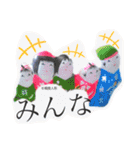猫に蛸 スタンプ by 相良人形制作元（個別スタンプ：15）