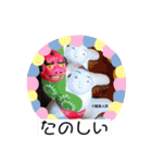 猫に蛸 スタンプ by 相良人形制作元（個別スタンプ：20）