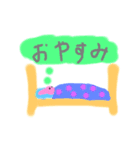 ほんわり可愛い ピンクラビット（個別スタンプ：2）
