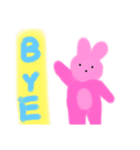 ほんわり可愛い ピンクラビット（個別スタンプ：10）