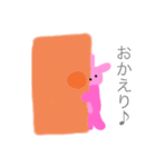ほんわり可愛い ピンクラビット（個別スタンプ：15）