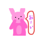 ほんわり可愛い ピンクラビット（個別スタンプ：19）