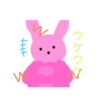 ほんわり可愛い ピンクラビット（個別スタンプ：32）