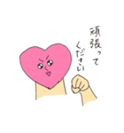 鈴木ハートさん（個別スタンプ：2）