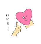 鈴木ハートさん（個別スタンプ：4）