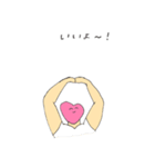 鈴木ハートさん（個別スタンプ：11）