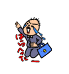 父と鳥（個別スタンプ：2）