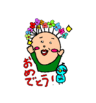 父と鳥（個別スタンプ：15）