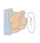 水色推しのくましゃん（個別スタンプ：31）