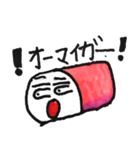 かまぼこくんと仲間たち（個別スタンプ：7）