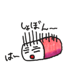 かまぼこくんと仲間たち（個別スタンプ：8）