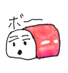 かまぼこくんと仲間たち（個別スタンプ：12）