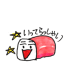 かまぼこくんと仲間たち（個別スタンプ：13）