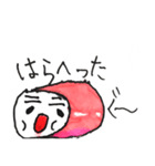 かまぼこくんと仲間たち（個別スタンプ：14）