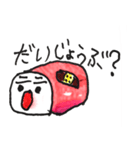 かまぼこくんと仲間たち（個別スタンプ：16）