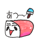 かまぼこくんと仲間たち（個別スタンプ：17）